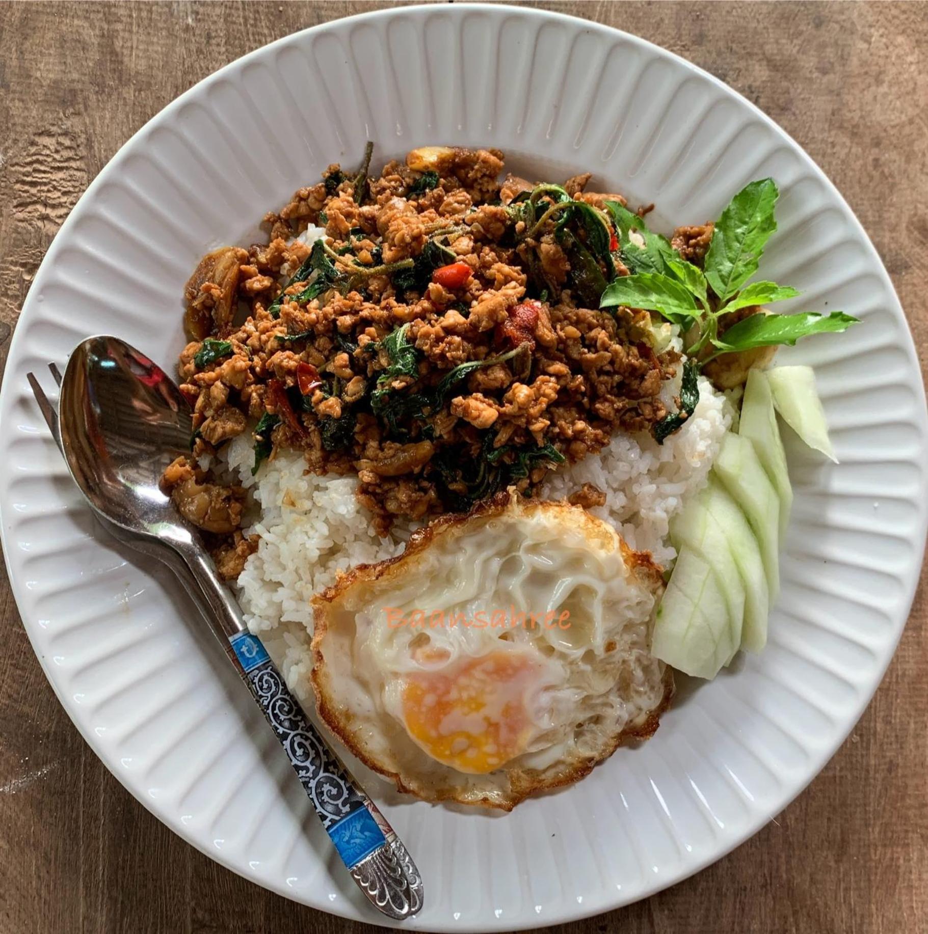 Baansahree * Lan Sak